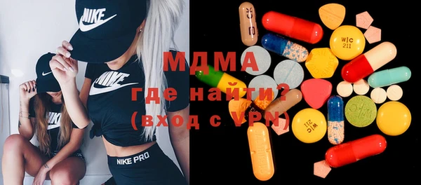 гашишное масло Балабаново