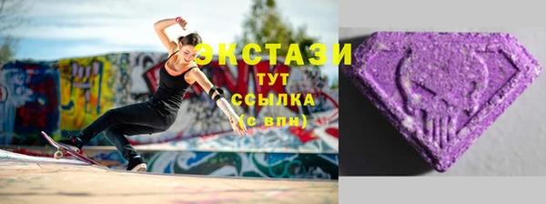 Альфа ПВП Арсеньев