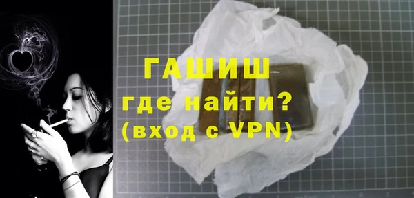 мефедрон Баксан