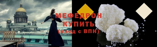 гашишное масло Балабаново