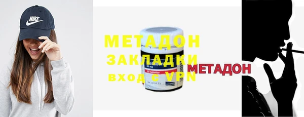 мефедрон Баксан