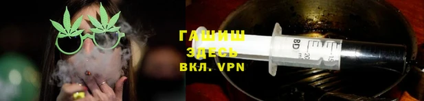 мефедрон Баксан