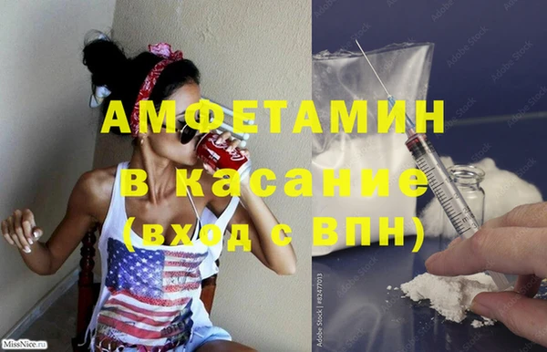мефедрон Баксан
