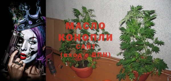 мефедрон Баксан