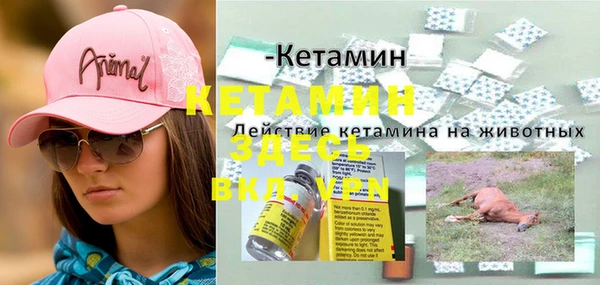 гашишное масло Балабаново