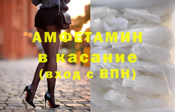 гашик Аркадак