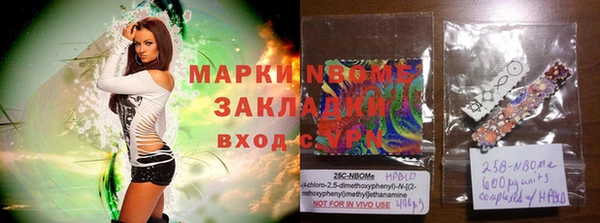 мефедрон Баксан