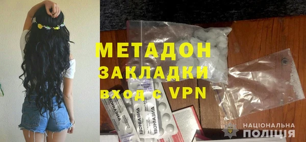 гашик Аркадак