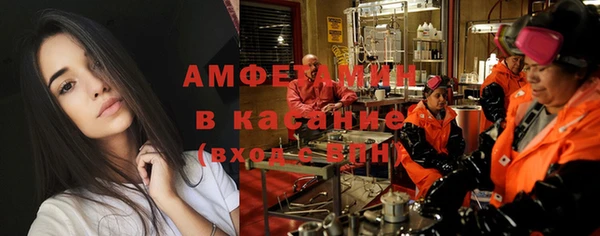 мефедрон Баксан
