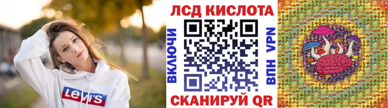 Марки N-bome 1500мкг Колпашево